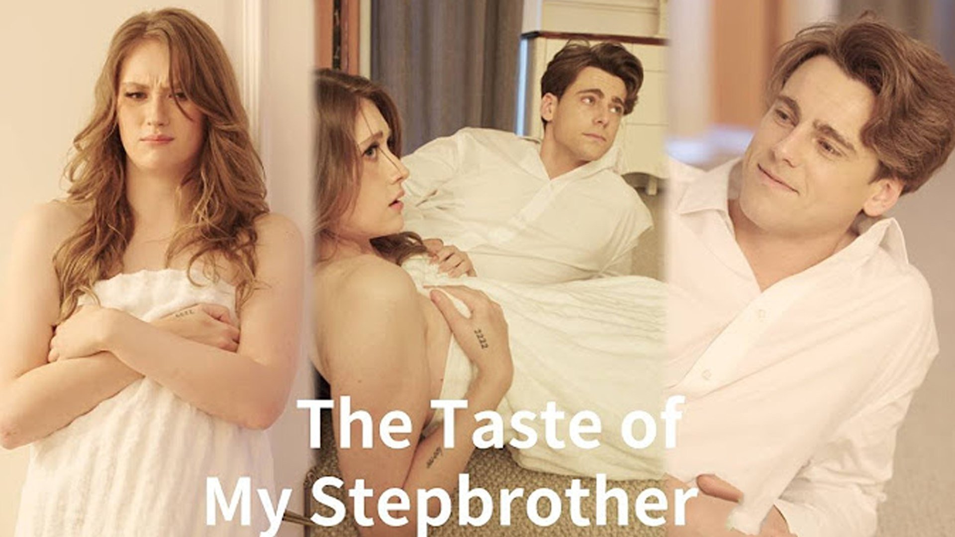 The Taste of My Step Brother|The Taste of My Step Brother