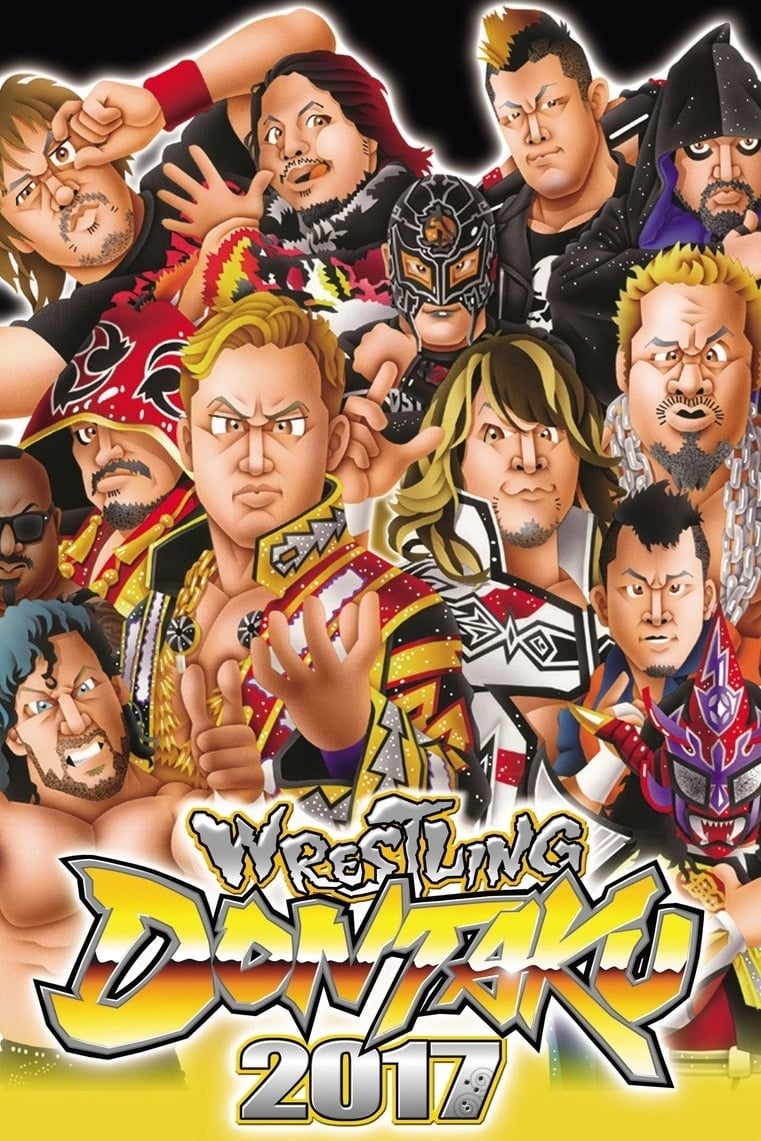 NJPW Wrestling Dontaku 2017 | NJPW Wrestling Dontaku 2017