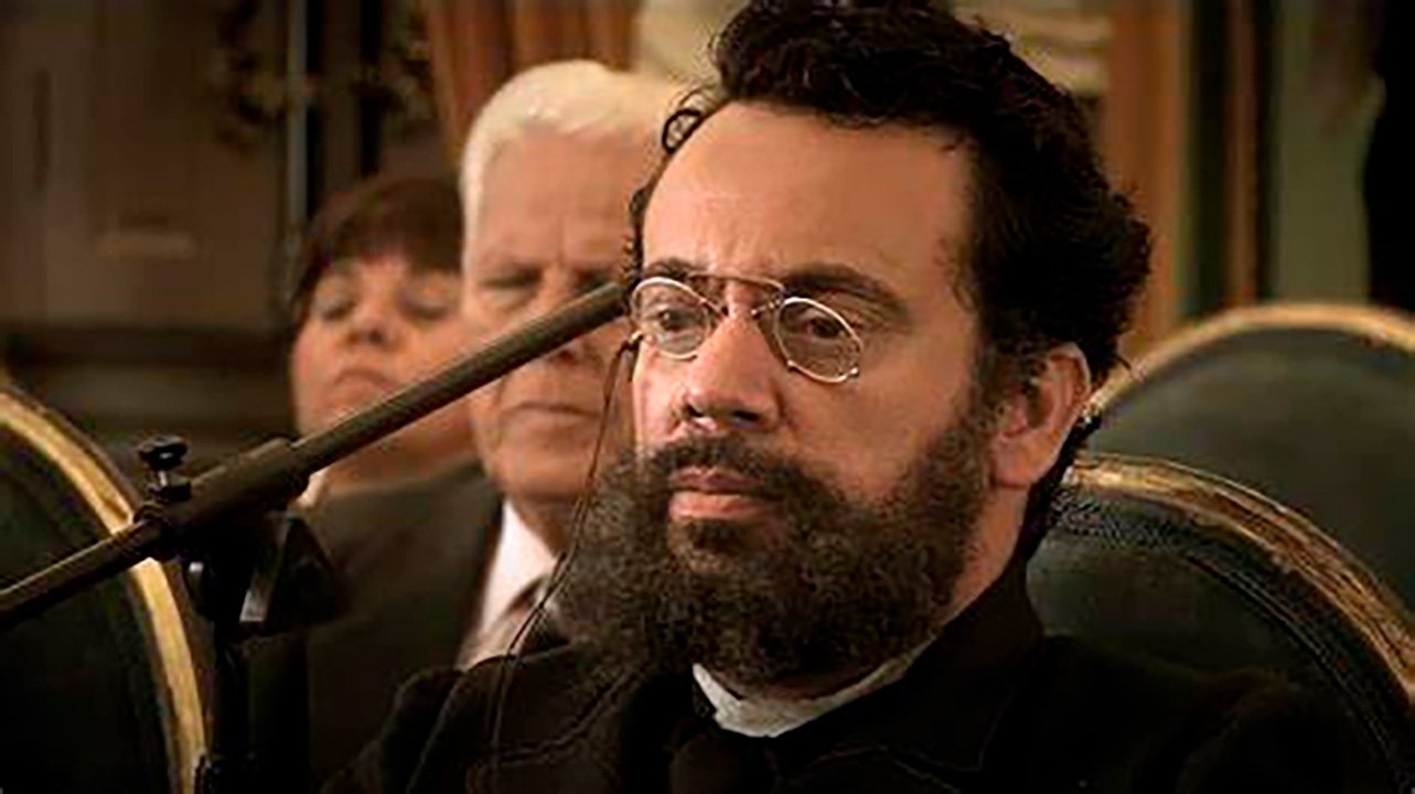 Machado do Brasil|Machado do Brasil