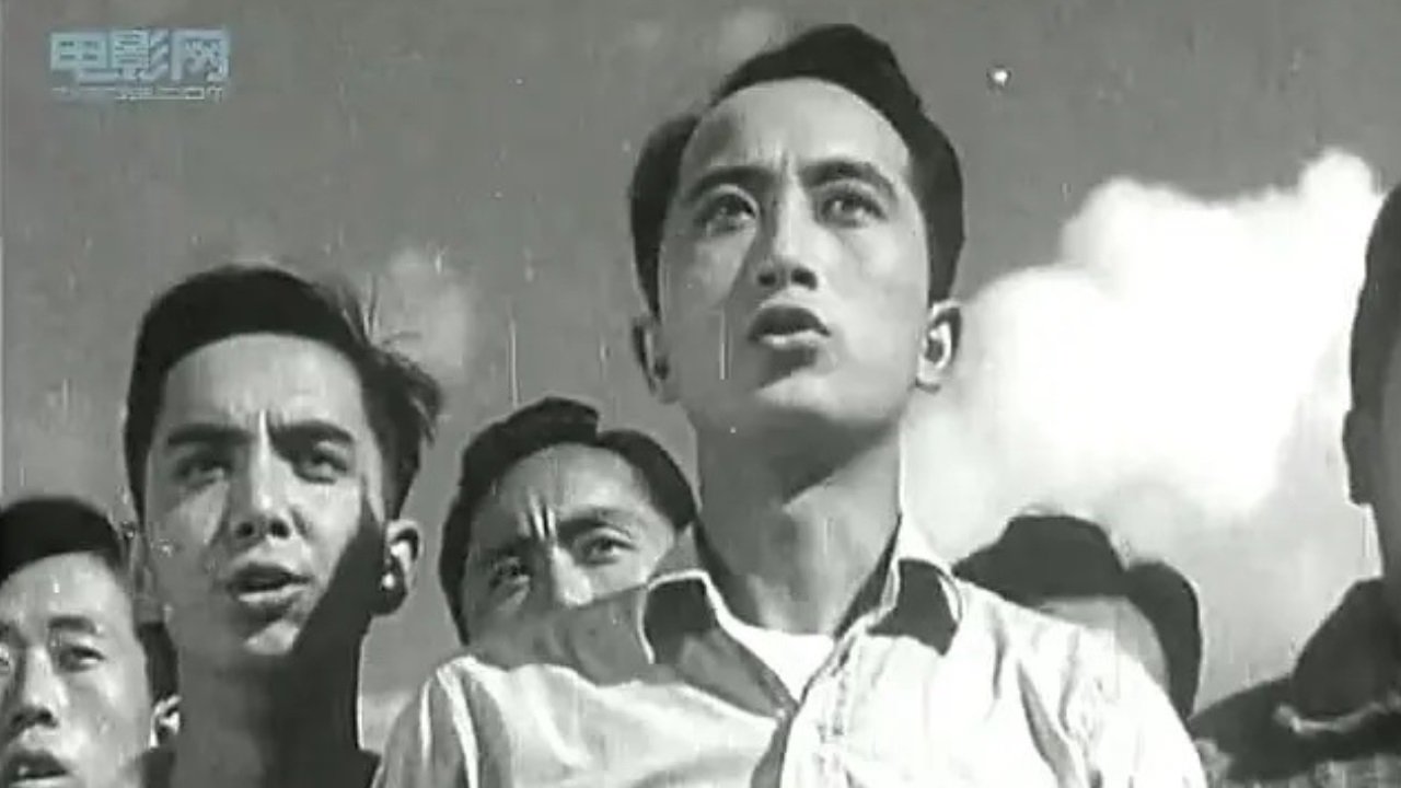 民主青年进行曲|民主青年进行曲