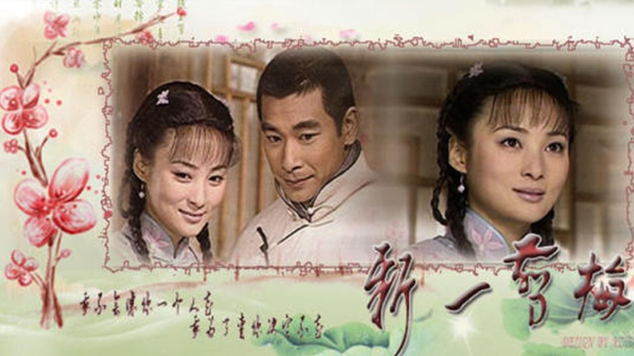青河绝恋|青河绝恋
