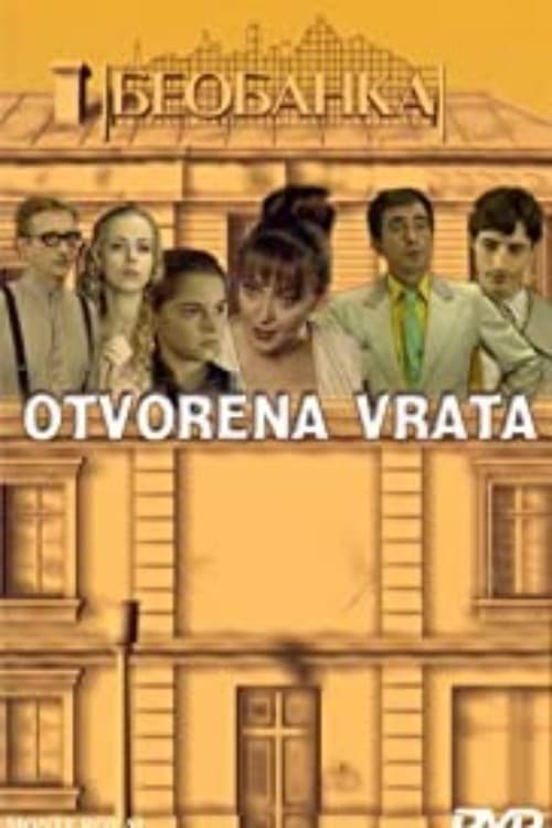 Otvorena vrata | Otvorena vrata