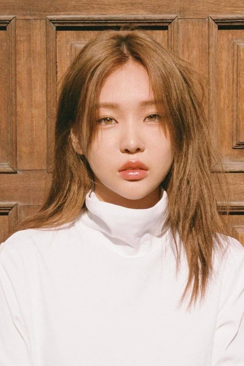 بازیگر Yang Yoo Jin  