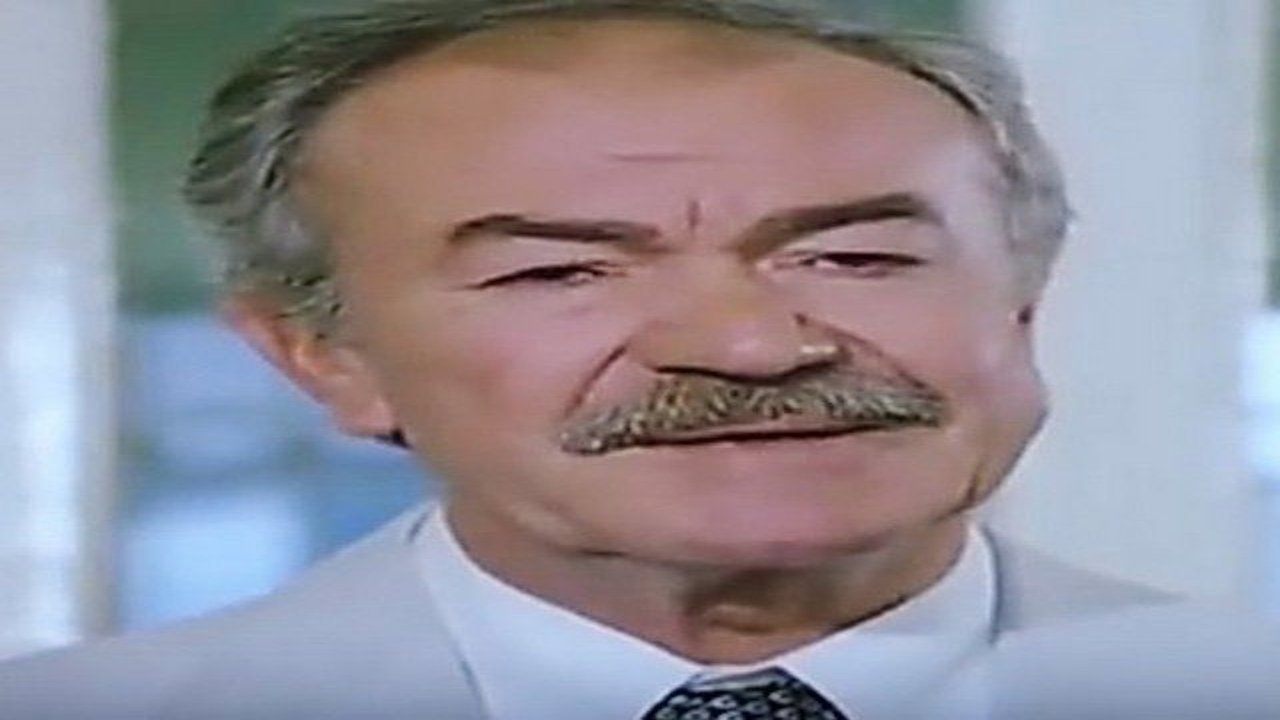 العملاق|العملاق
