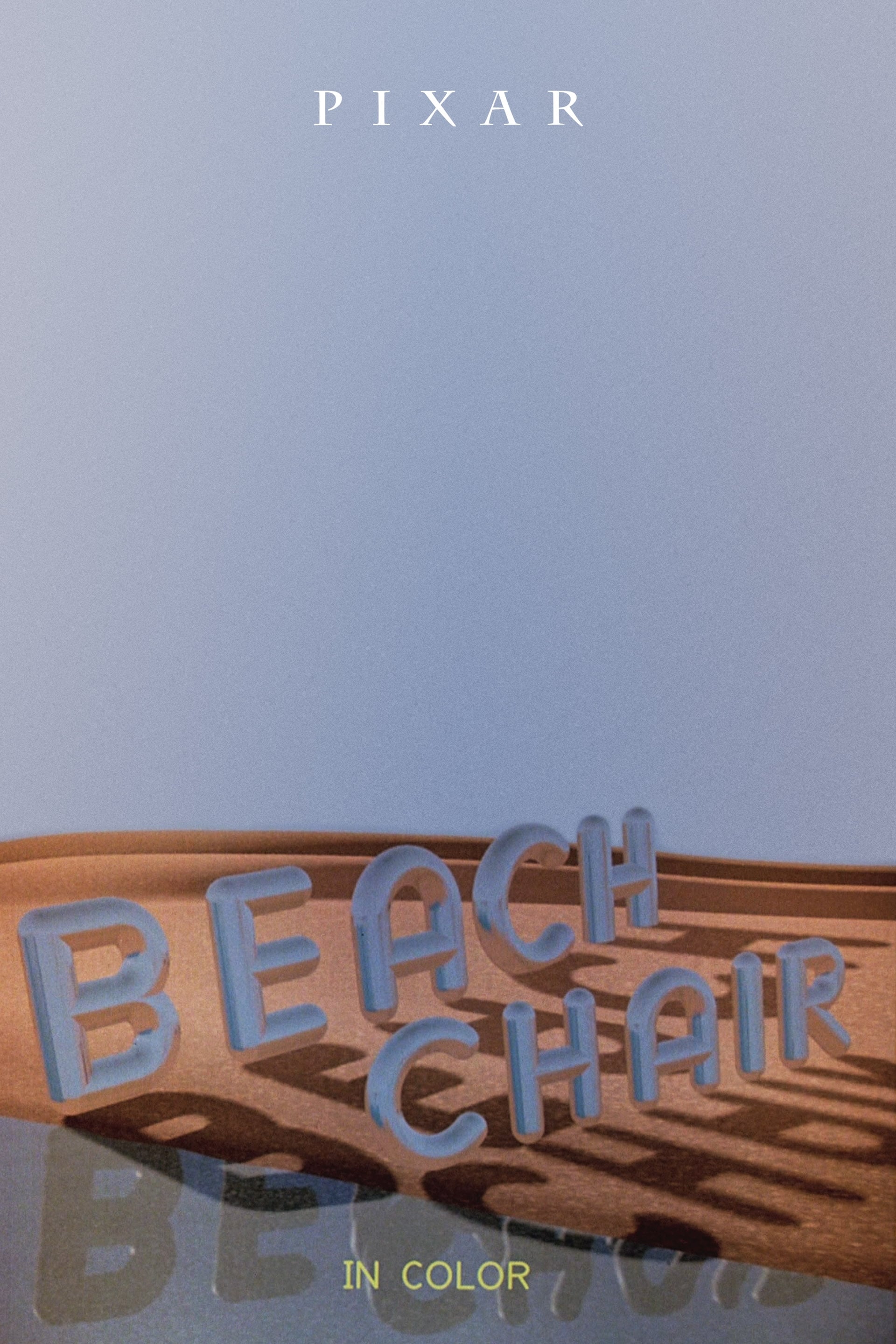 Beach Chair | Beach Chair