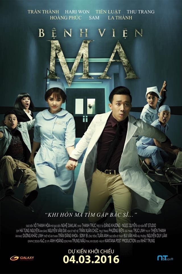 Bệnh Viện Ma | Bệnh Viện Ma