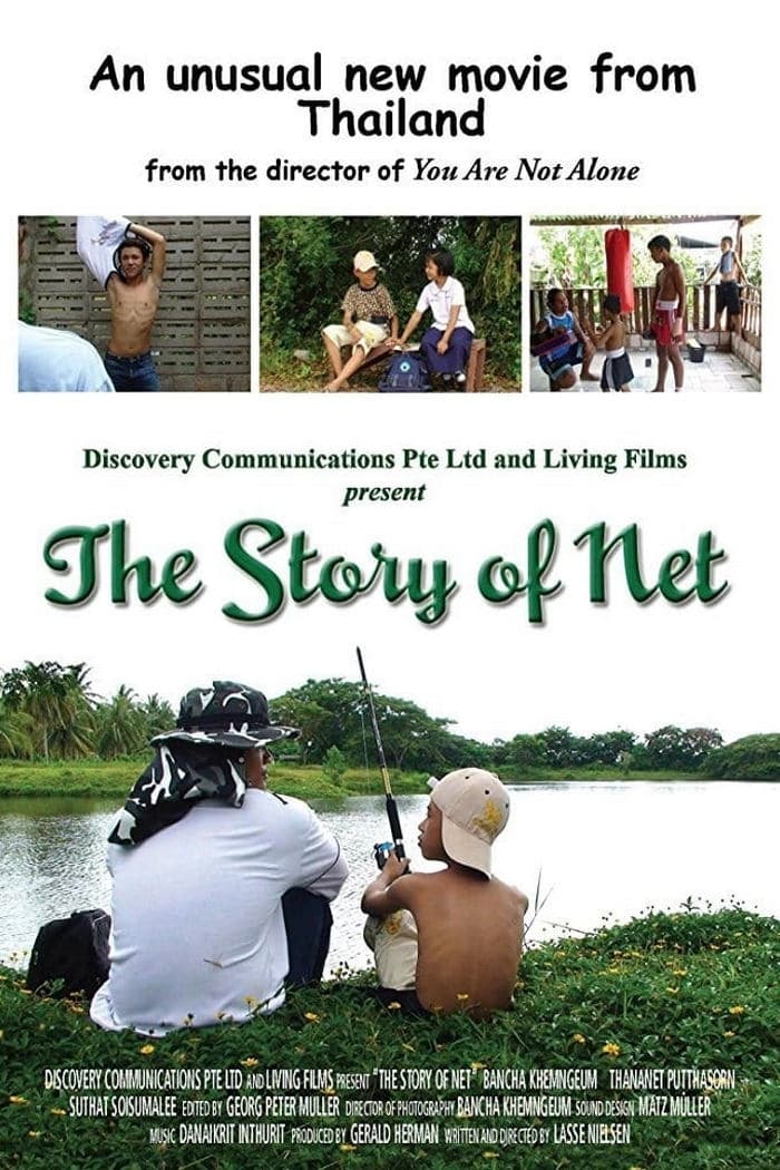 The Story of Net | The Story of Net