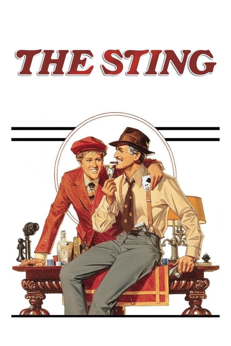 نیش | The Sting