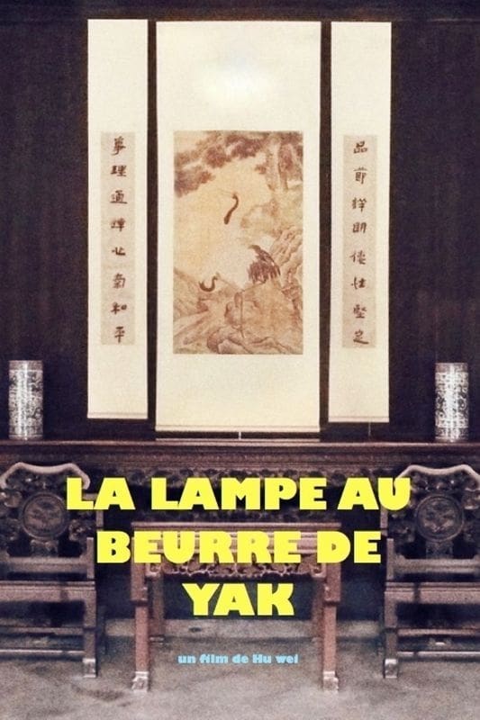 La Lampe au beurre de yak | La Lampe au beurre de yak