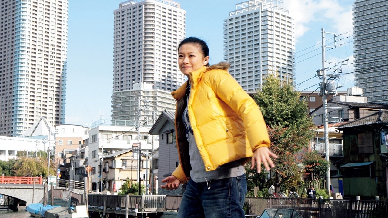 瞳|瞳