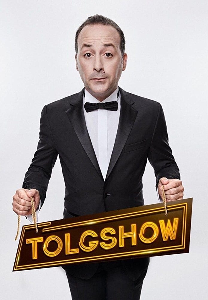 TOLGSHOW | TOLGSHOW