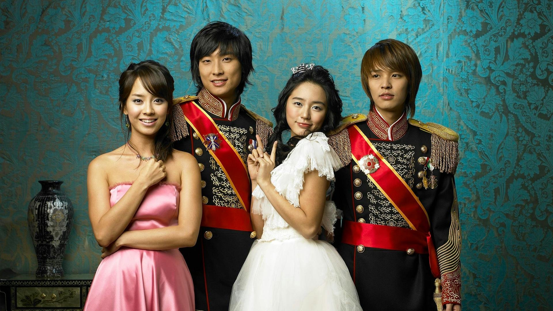 Princess Hours|궁