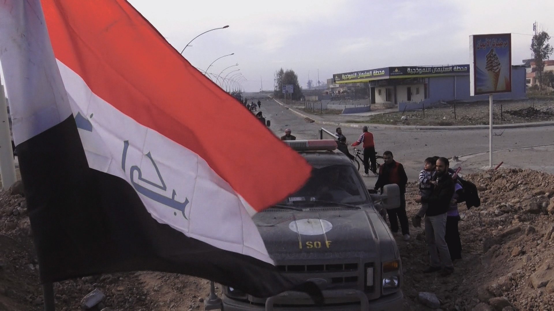 La bataille de Mossoul|La bataille de Mossoul