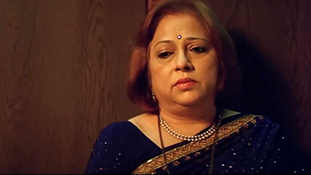 आघात|आघात