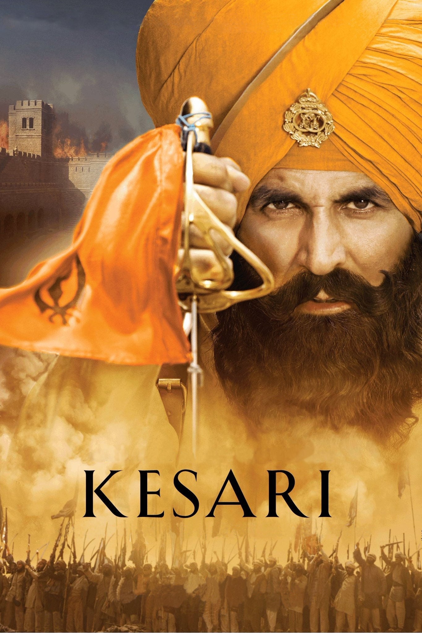 Kesari | केसरी