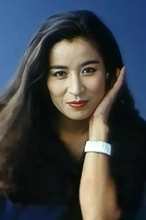 بازیگر 倍賞美津子  