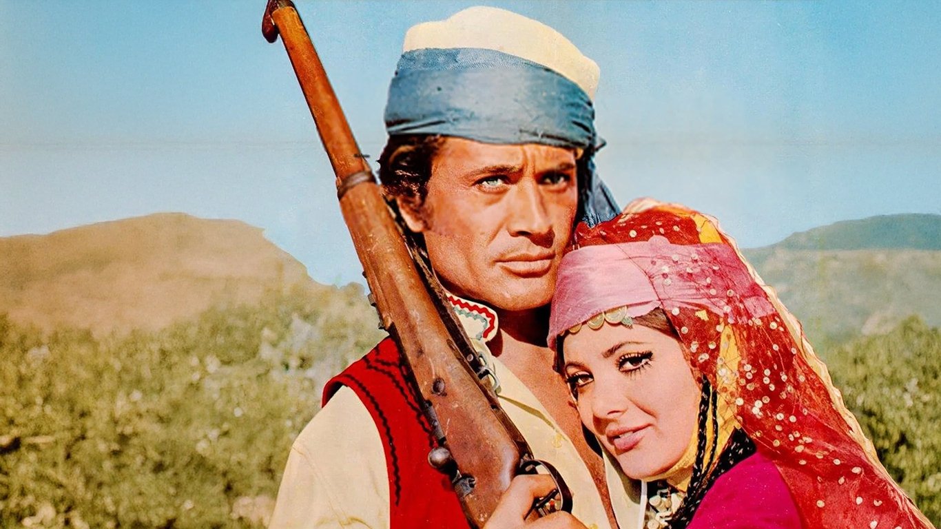 Ala Geyik|Ala Geyik