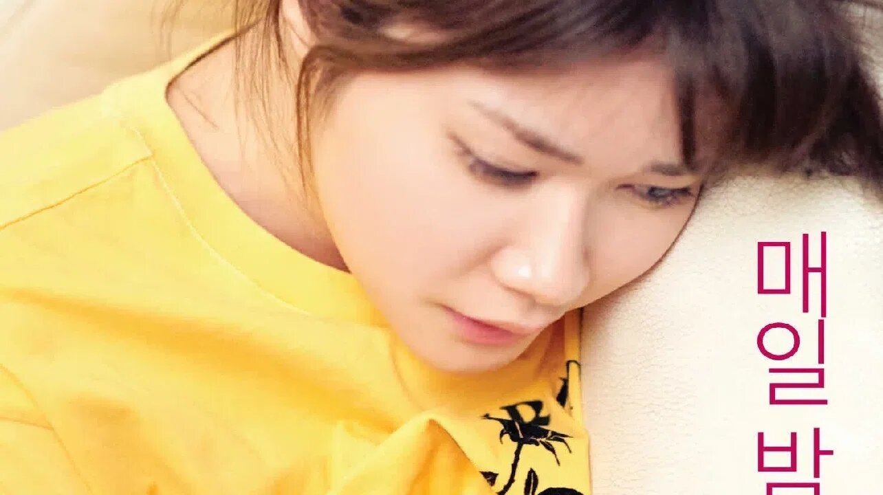 여배우: 섹스수업|여배우: 섹스수업