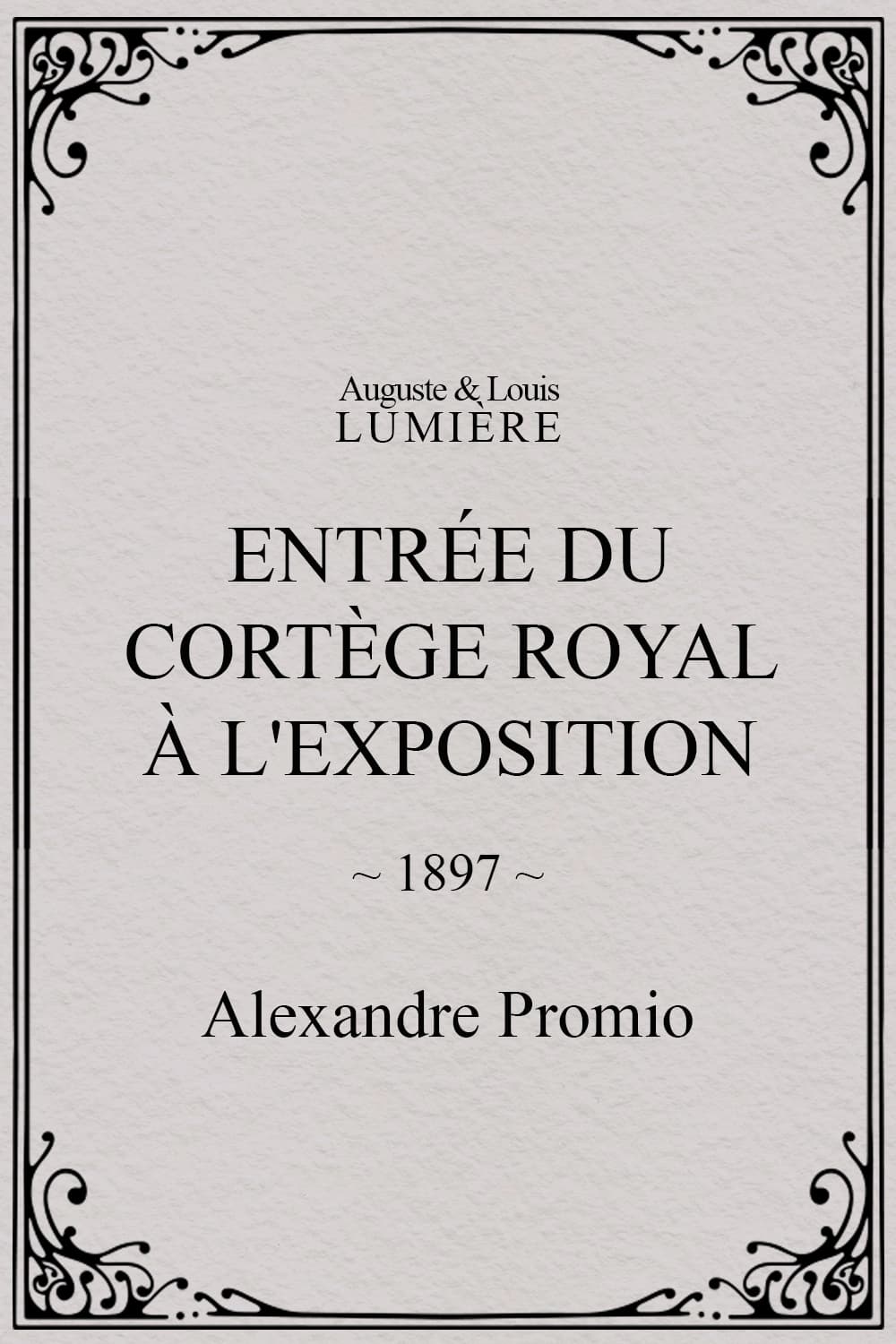 Entrée du cortège royal à l'Exposition