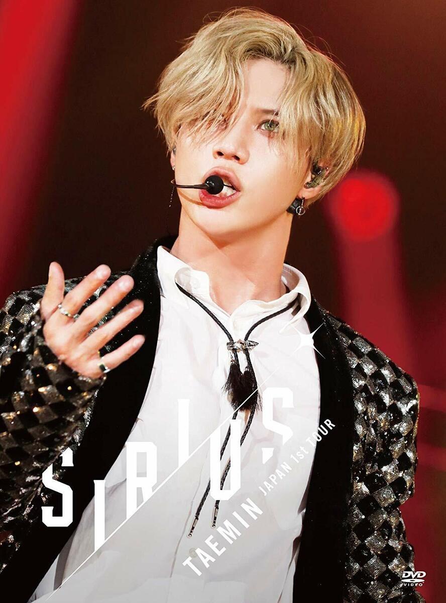 TAEMIN Japan 1st Tour ~ Sirius ~ | TAEMIN Japan 1st Tour ~ Sirius ~