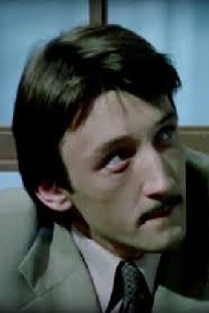 بازیگر Predrag Panić  