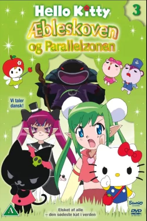 Hello Kitty - Æbleskoven Og Parallelzonen