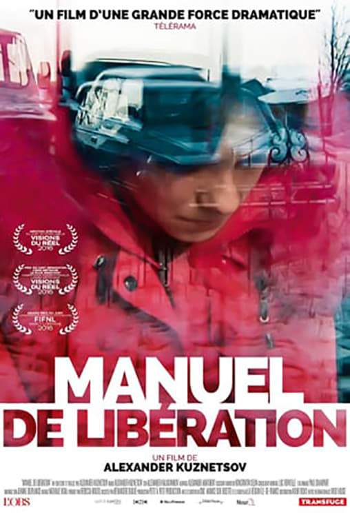 Manuel de libération | Manuel de libération