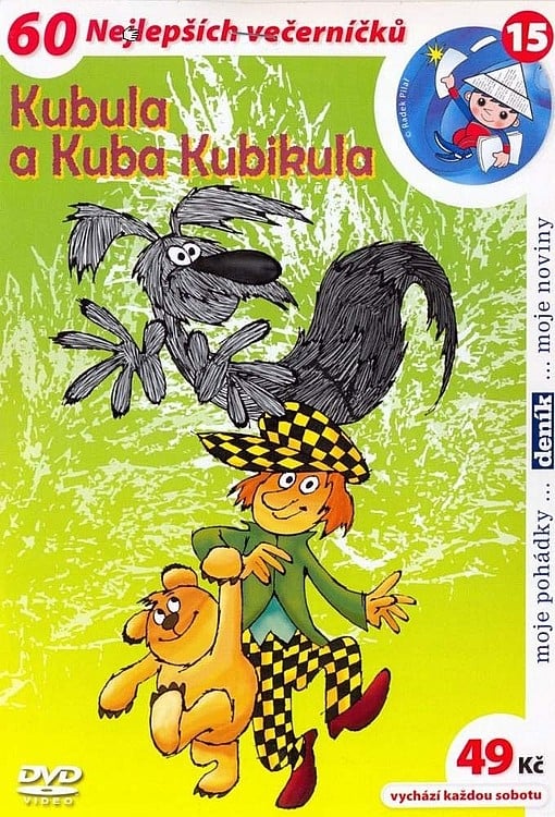 Kubula a Kuba Kubikula | Kubula a Kuba Kubikula