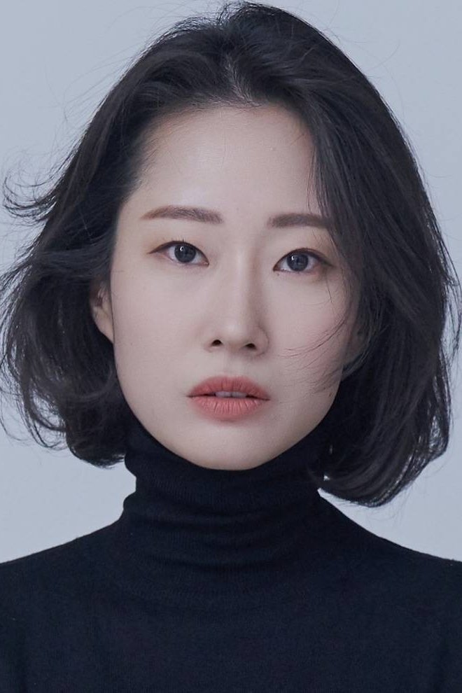 بازیگر 조유진  