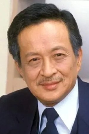 بازیگر 關海山  