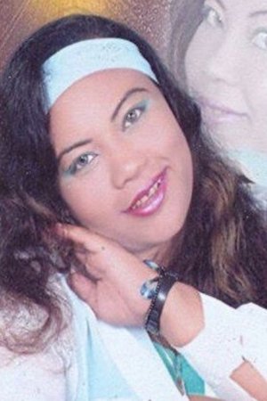 بازیگر Amal Abou Rgila  