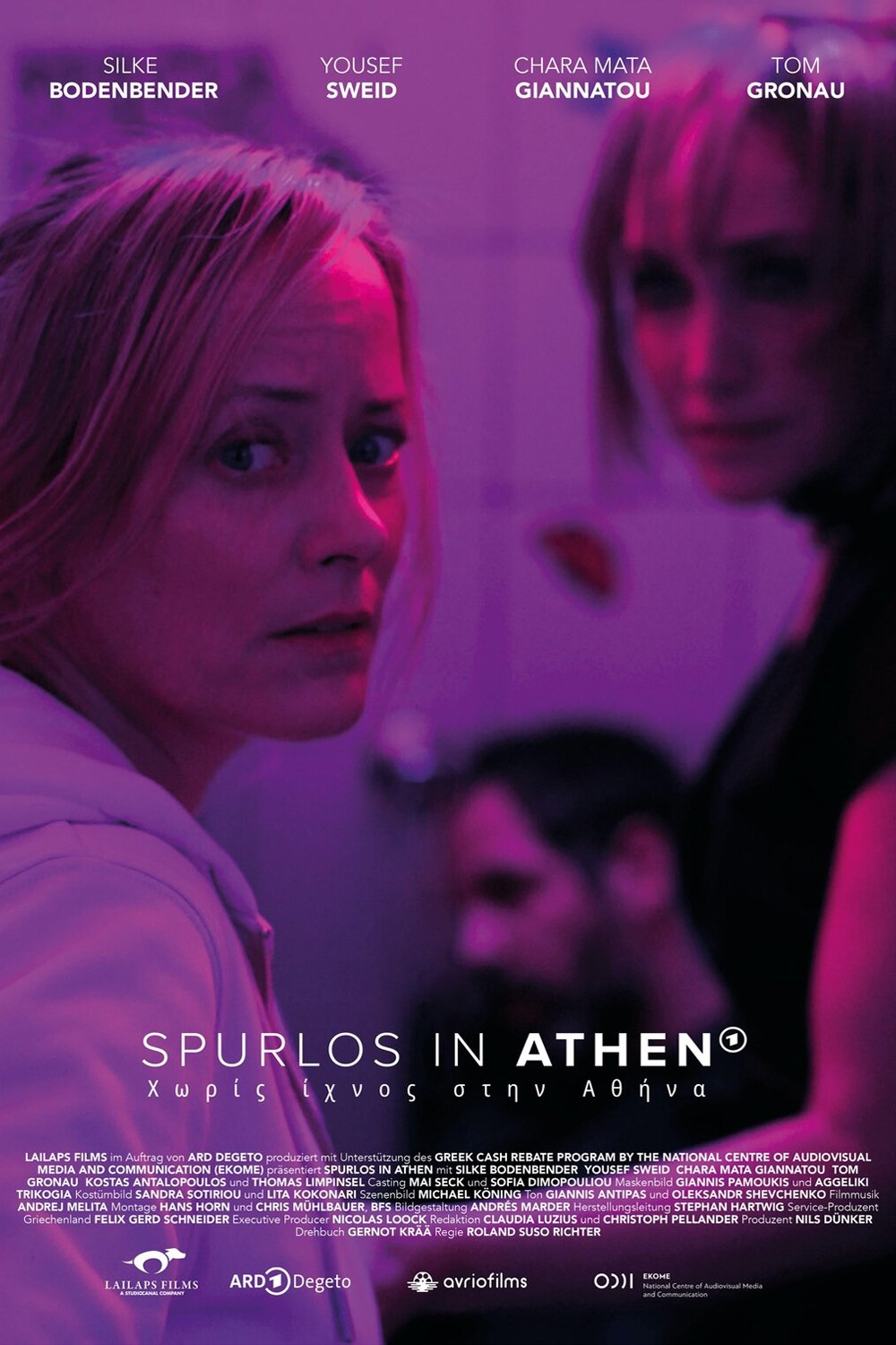 Spurlos in Athen | Spurlos in Athen
