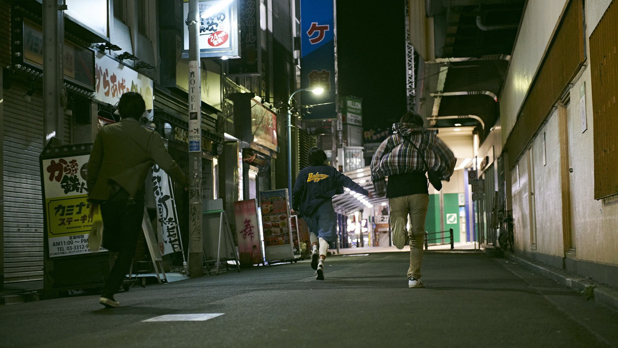 明け方の若者たち|明け方の若者たち
