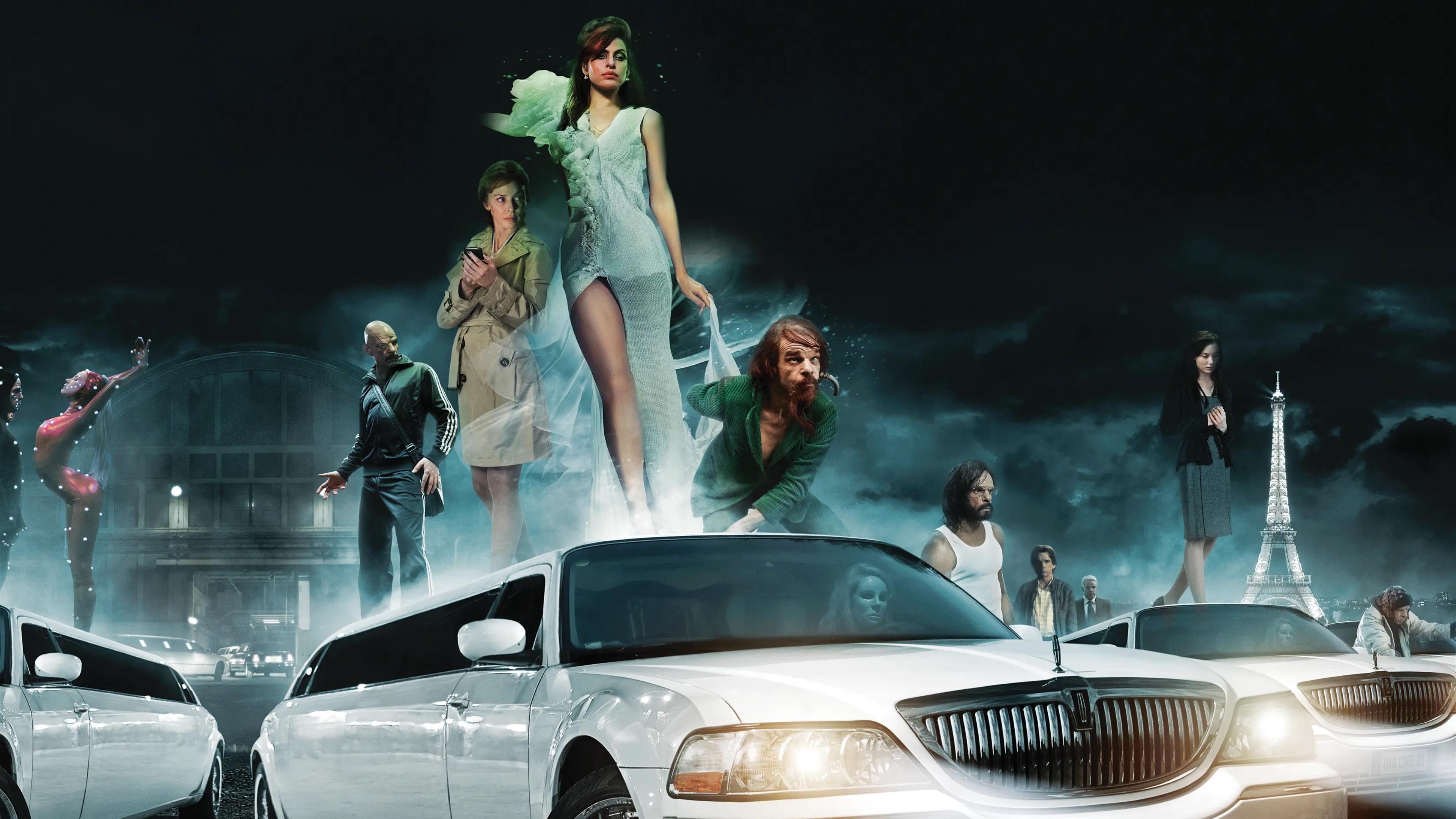 Holy Motors|Holy Motors