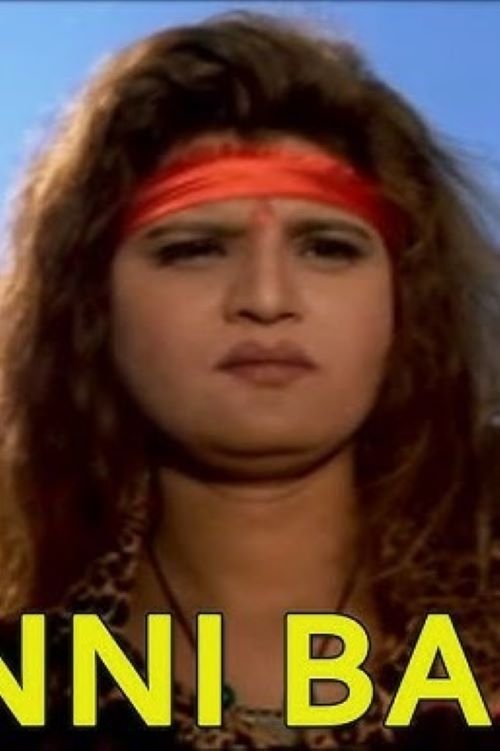 بازیگر Durgesh Nandini  
