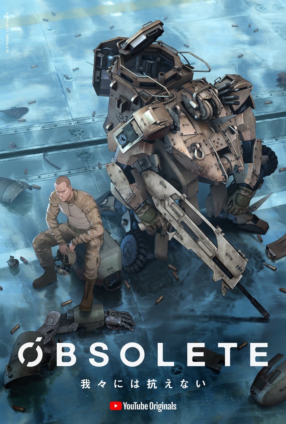 OBSOLETE | OBSOLETE