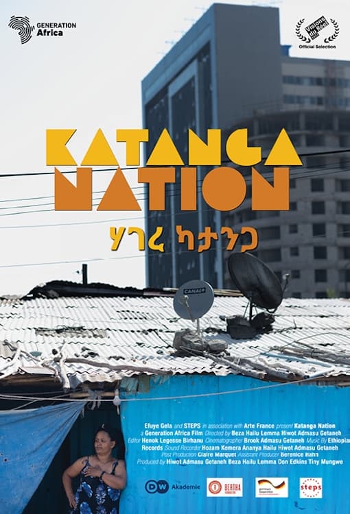 Katanga Nation | Katanga Nation