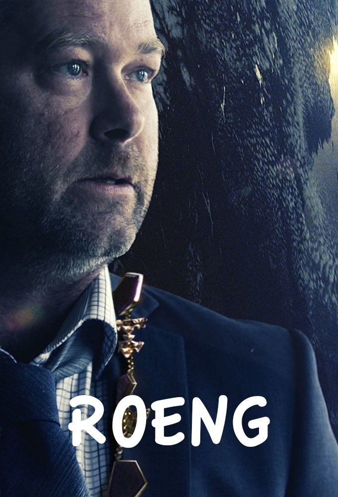 Roeng | Roeng