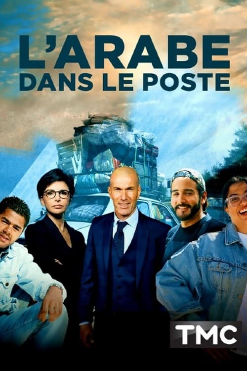 L'Arabe dans le poste | L'Arabe dans le poste