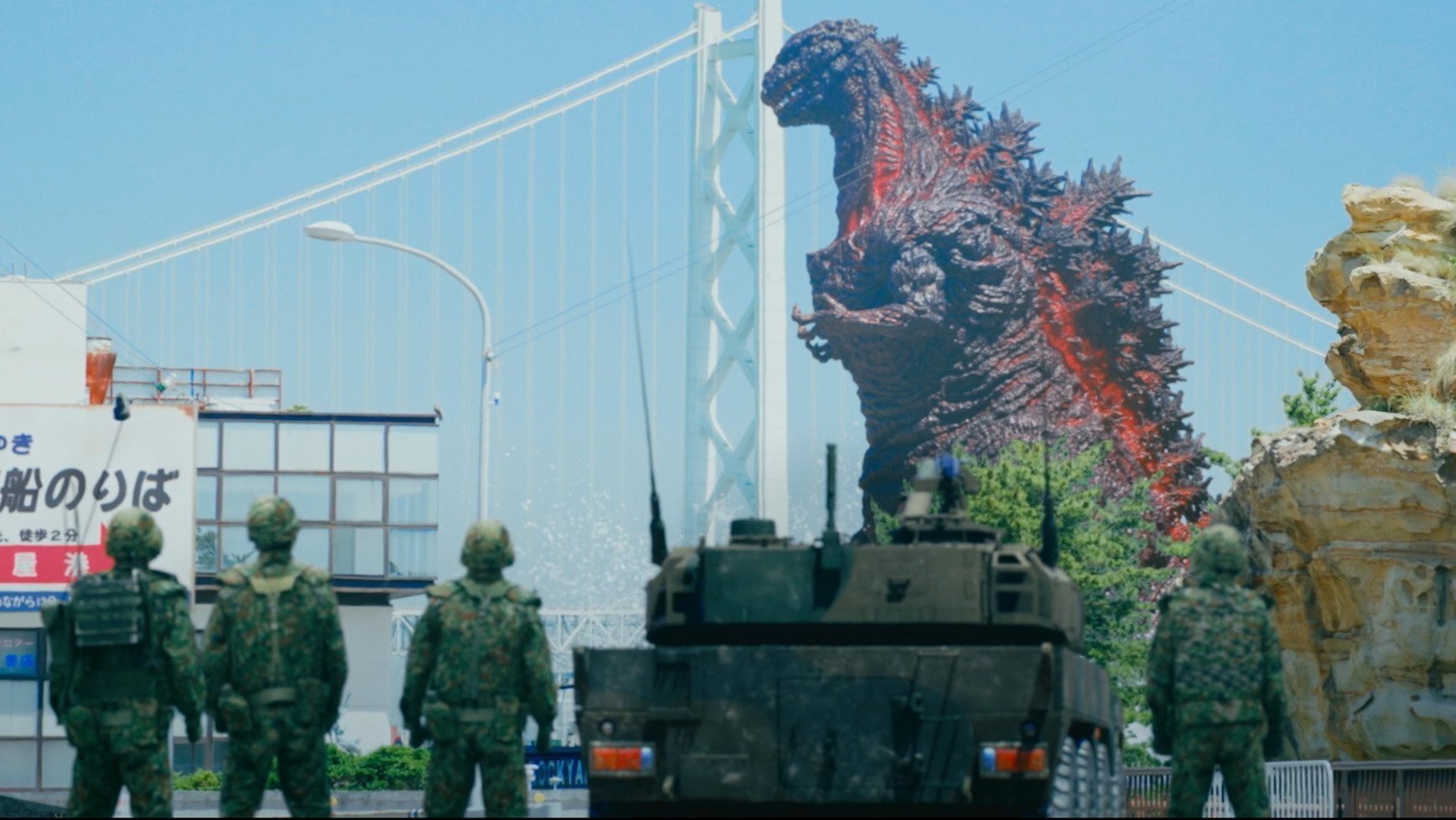 ゴジラ迎撃作戦オリジナルショートムービー|ゴジラ迎撃作戦オリジナルショートムービー