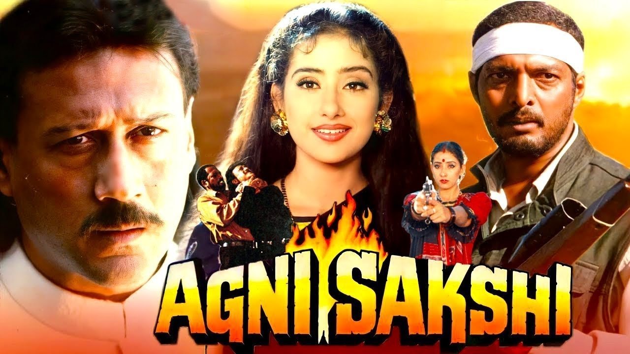 Agni Sakshi|Agni Sakshi