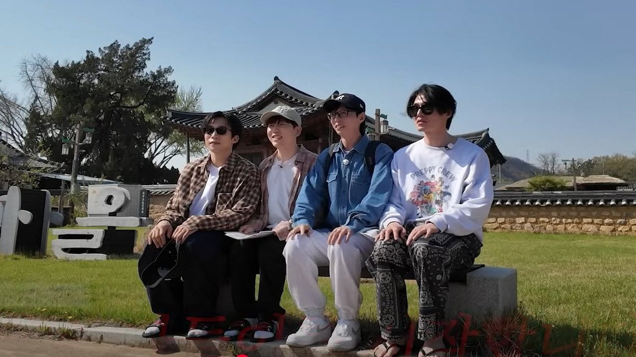 깡촌캉스|깡촌캉스
