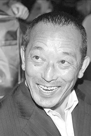 بازیگر 木村栄  