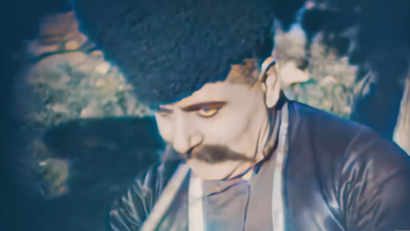 Նամուս|Նամուս