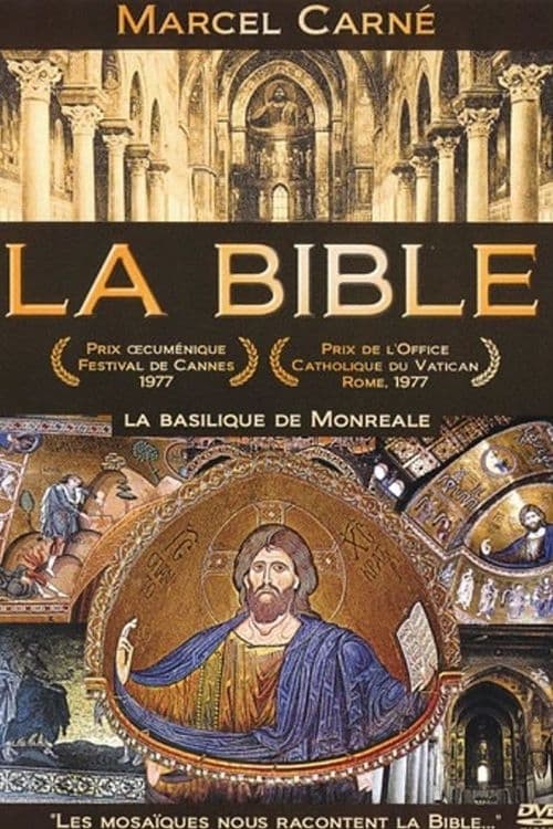 La Bible | La Bible