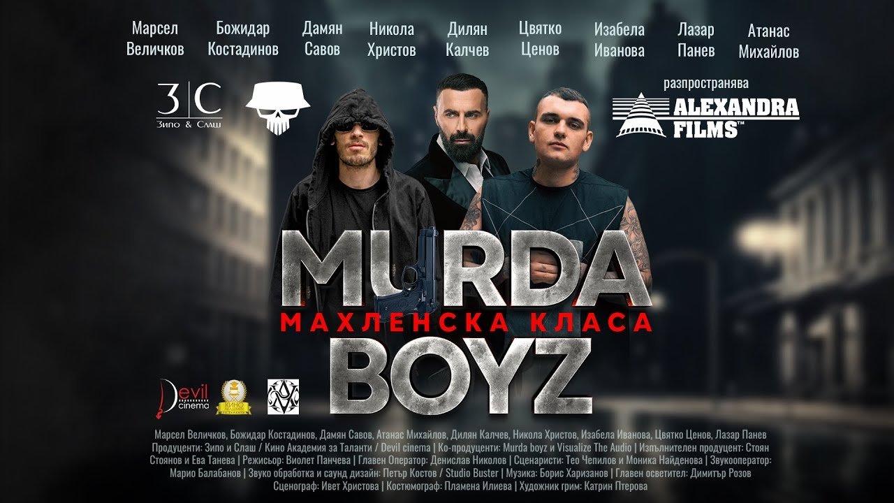 Murda Boyz - Mahlenska Klasa|Murda Boyz - Mahlenska Klasa