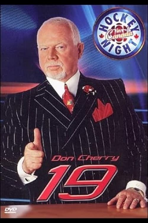 Don Cherry 19 | Don Cherry 19