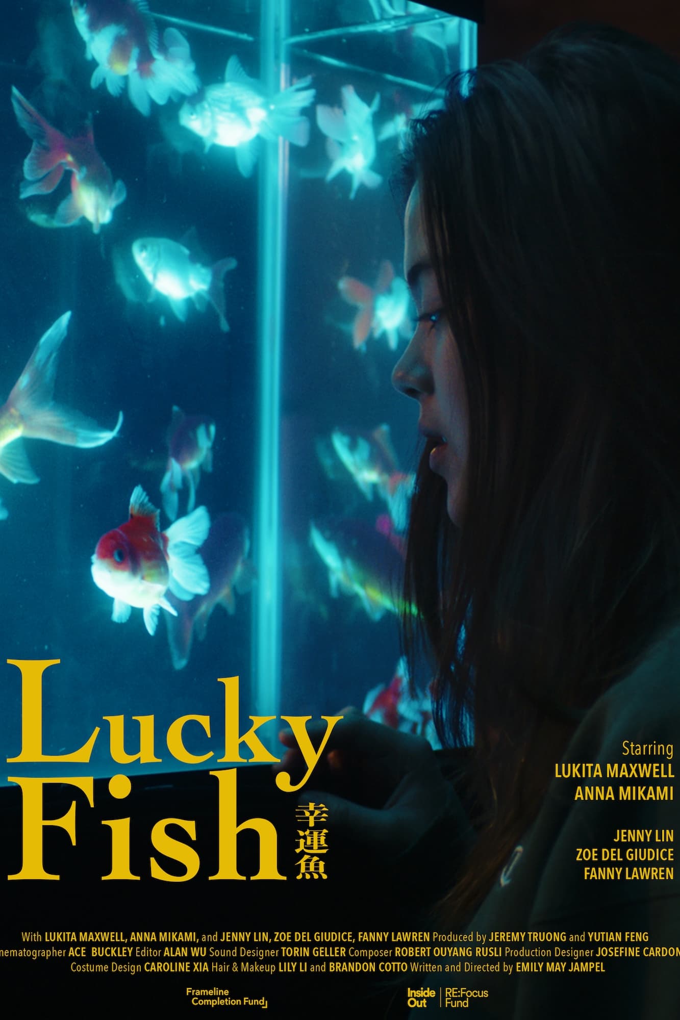 Lucky Fish | Lucky Fish