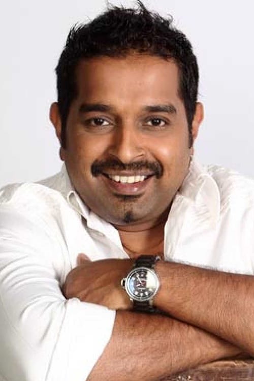 بازیگر Shankar Mahadevan  