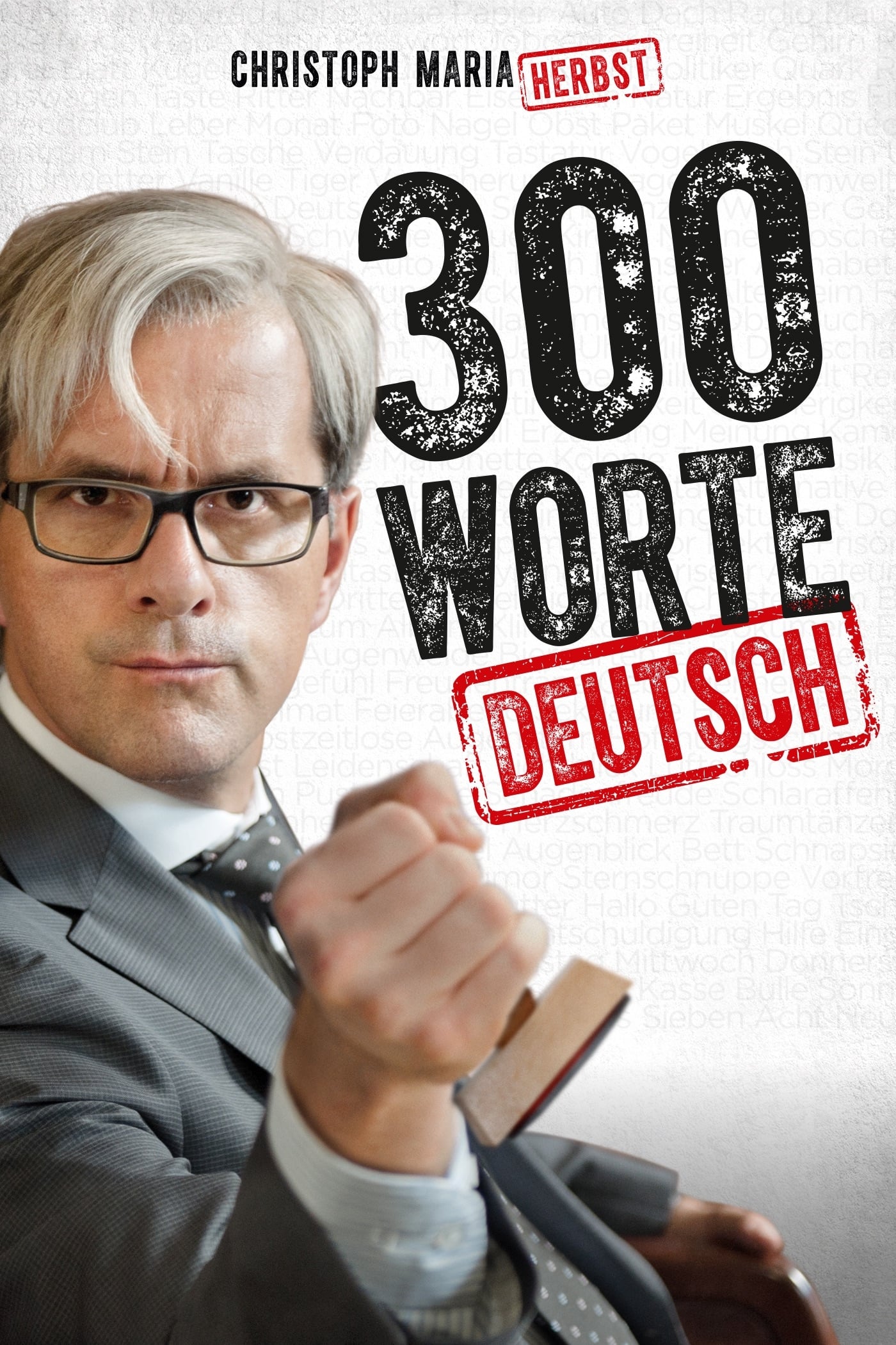 300 Worte Deutsch | 300 Worte Deutsch